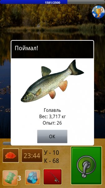 Screenshot 2025-04-30 2227 1