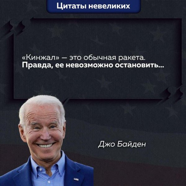 Маразм крепчал..))))