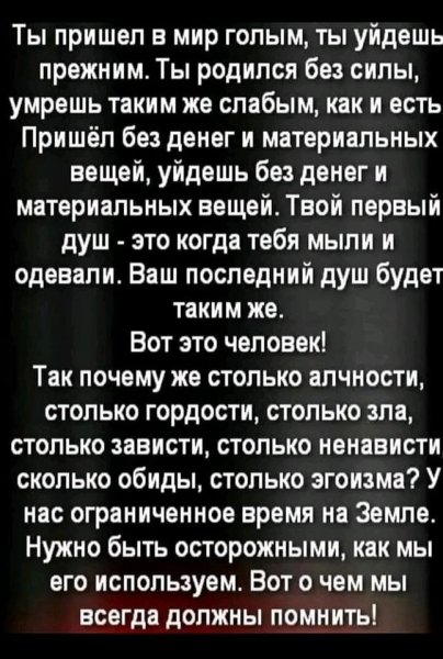 IMG 20230119 173106 003