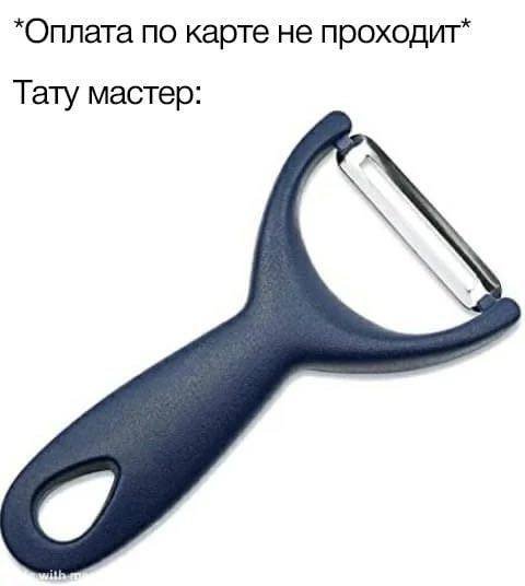 picture_411754971