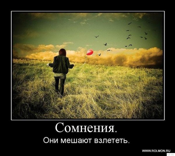 Demotivatory (64)