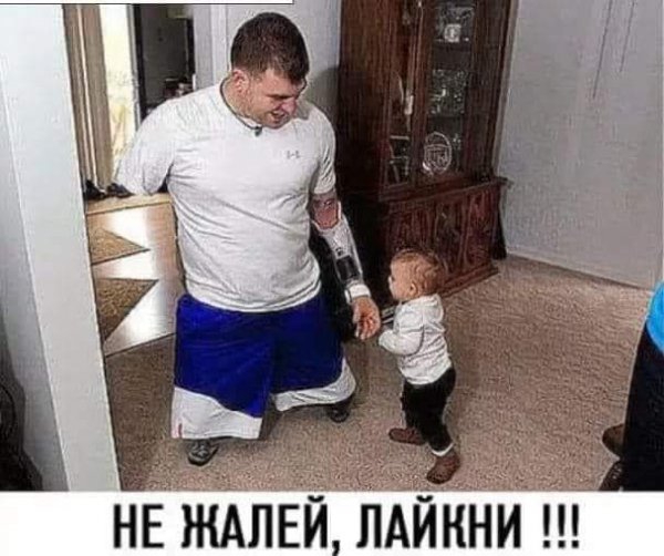 FB IMG 1594214606963