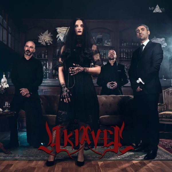 Akiavel