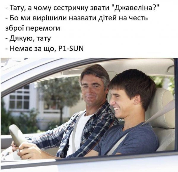 Photo 2026-04-26 13-37-47