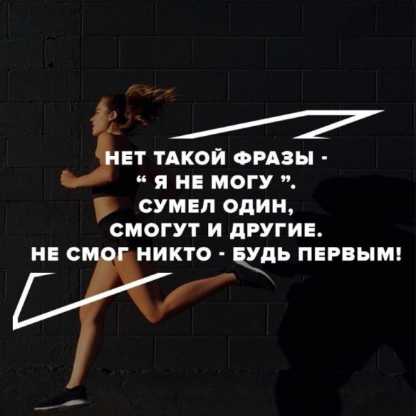 Будь первым!