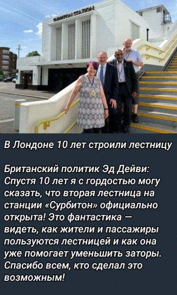 IMG 20250605 152201