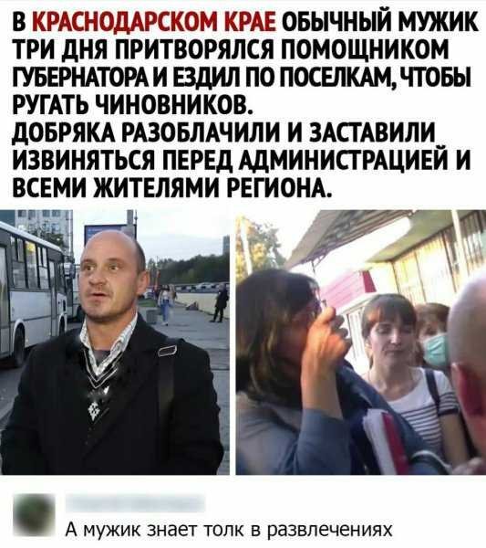 p.600.600.0