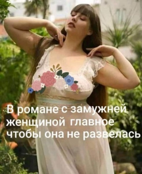 Screenshot 20220322 114457