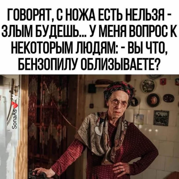 Orthodox smile 18f26792716e423f