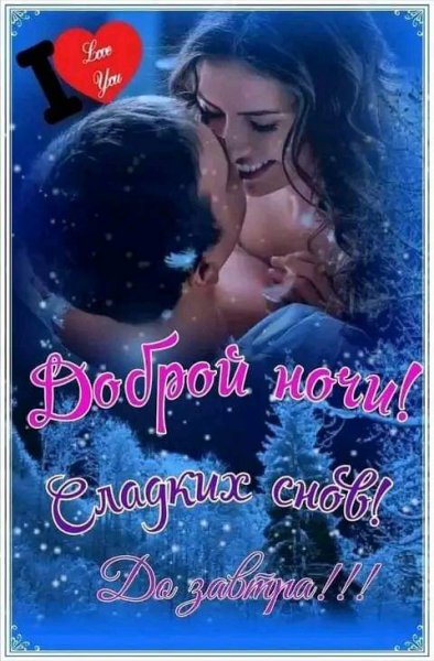 FB IMG 1709759915575