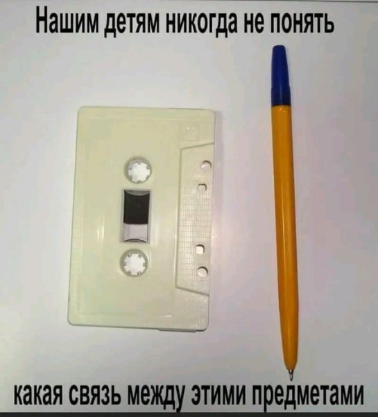 FB IMG 17086887696523764