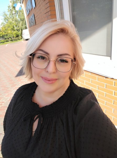 20 сентября)