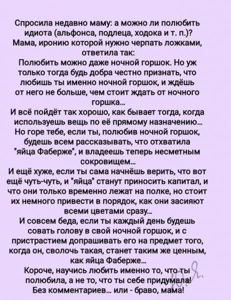 MG 1749108496144