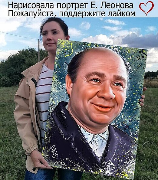 IMG 20240317 164725