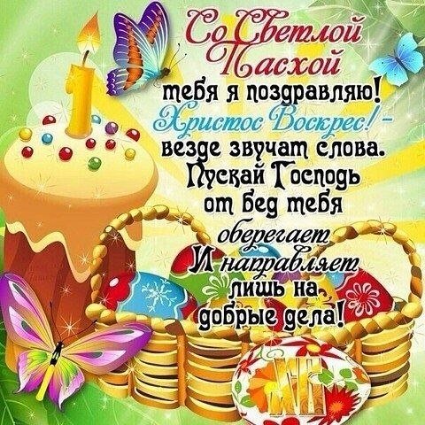 image(101)
