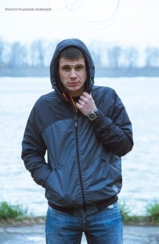 Сережа Местный 11