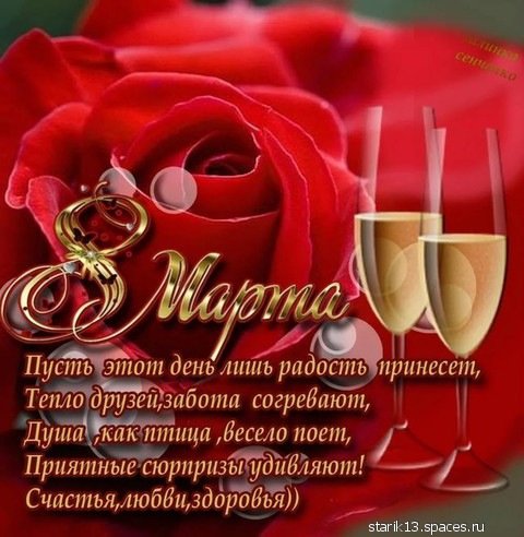 Gdvnmm wap sasisa ru-