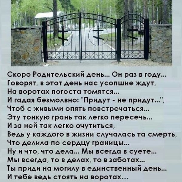 IMG 20180406 162910 16