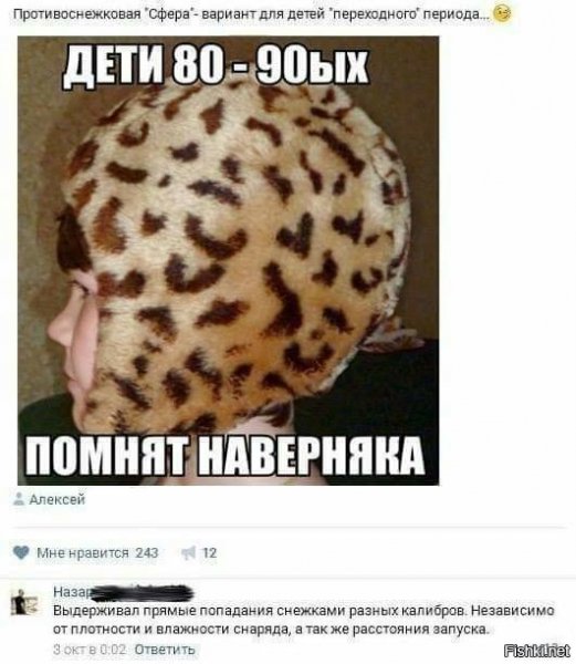))