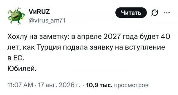 Ogkhvipj