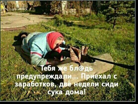 FB IMG 1585292095631-nashobmen.org