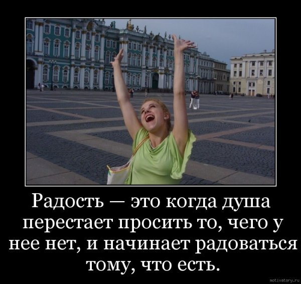 pics