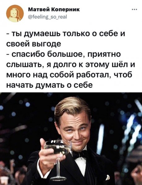7era.ru 1633490994 19- 7era.ru