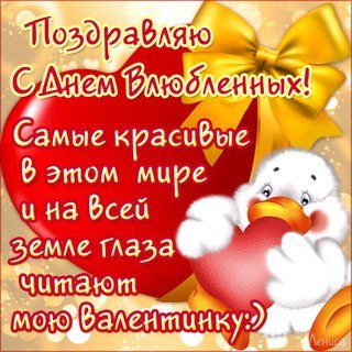 6CW25IZ7mq4