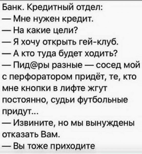 FB IMG 1618373648943
