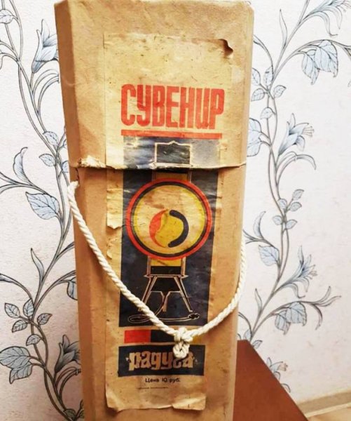 IMG 20250705 225237 634