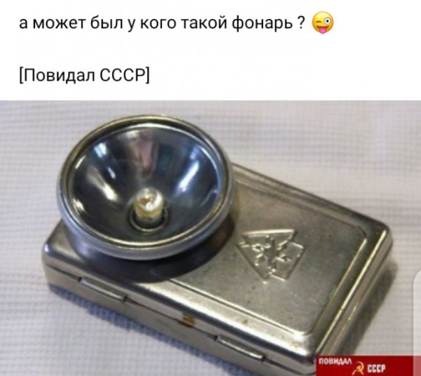 Screenshot 20201222-234912 1611835412125