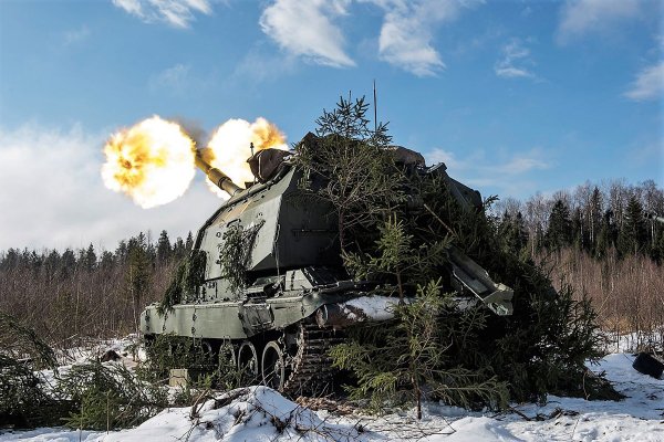 Мста-С