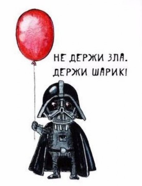 Dark