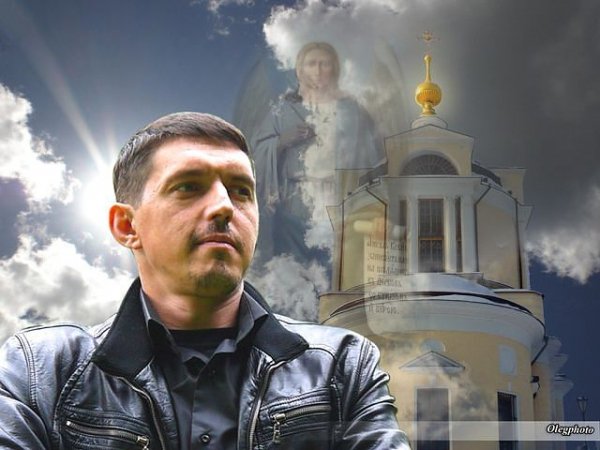 А. Кобяков