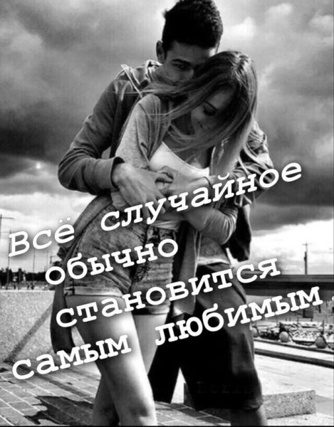 IMG 20230829 193936