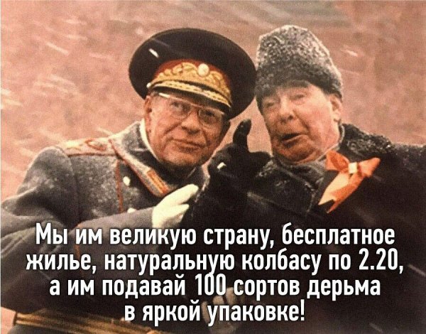 IMG 20250220 203545
