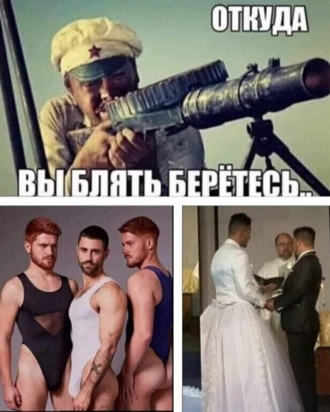 Юмор