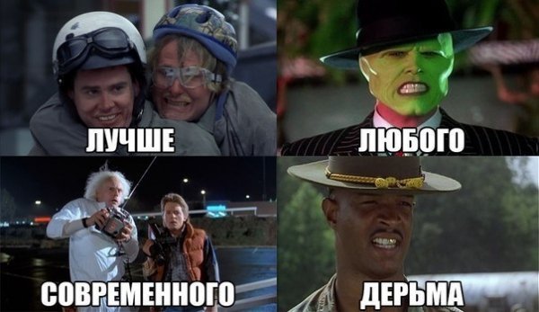 VK Saved Photo 636061694700181096