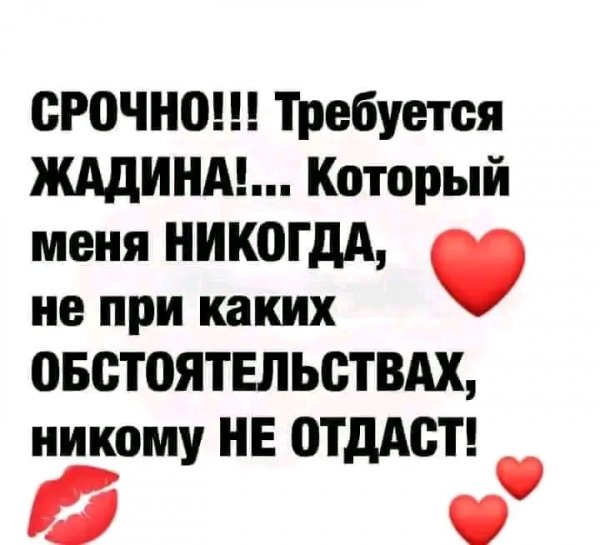 FB IMG 17003018556010148