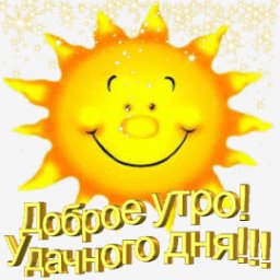 getImage(294)