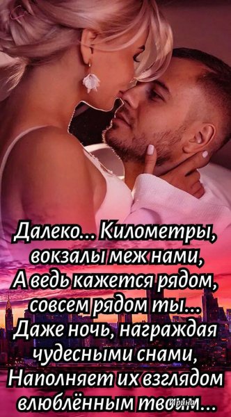 IMG 20250109 200231