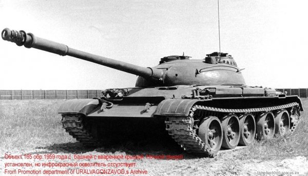Т-62