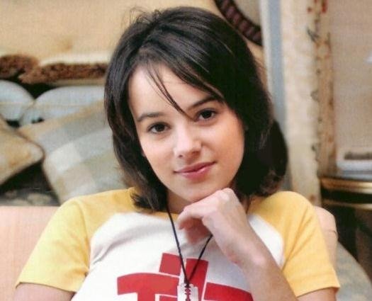 Аlise