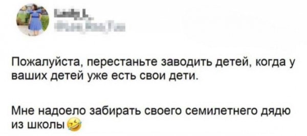 IMG 20260422 143438 633