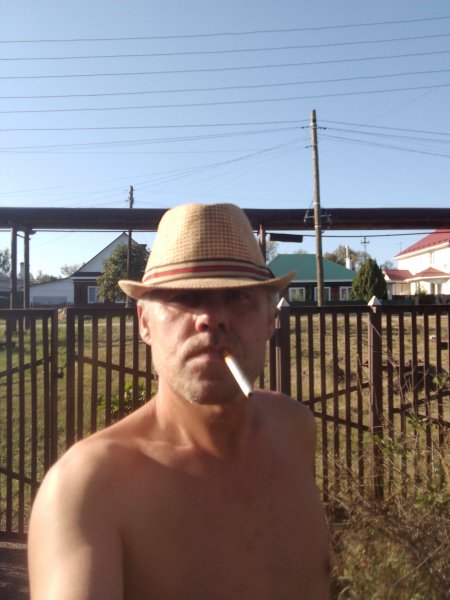 IMG 20240829 162715