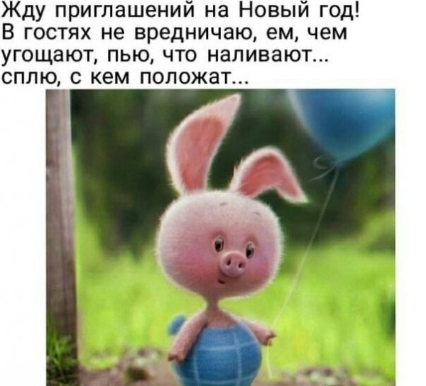 IMG 20211031 194750 031