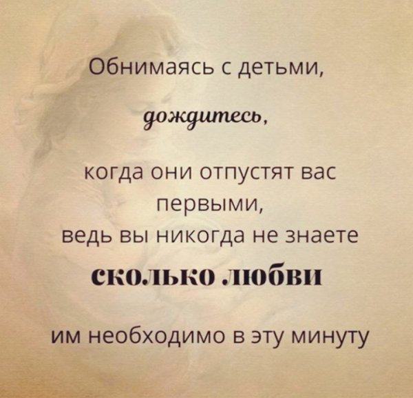 14-