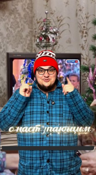 Срём в башмак 800