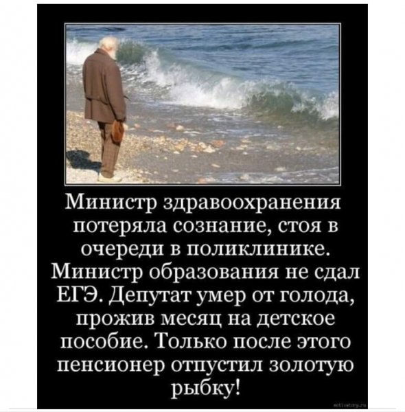 IMG 20180705 185406