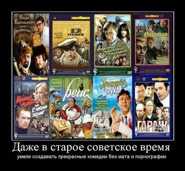 И порнографии